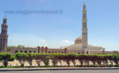 Muscat, Oman. La Moschea