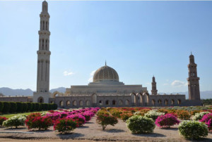 Muscat, Oman. Foto della Moschea