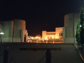 Muscat, Oman. Foto del Palazzo del Sultano