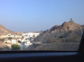 Muscat, Oman foto panoramica