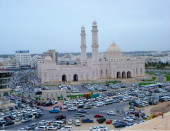 Viaggi in Oman: Salalah, foto della Moschea.