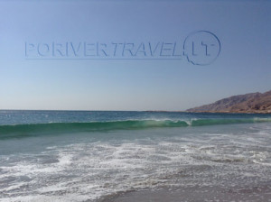 Foto del mare Arabico, oceano Indiano nel Dhofar, Oman del sud, lungo la via tra Salalah e Shuwaymia.
