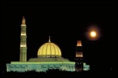 Viaggi in Oman, Salalah, la Moschea