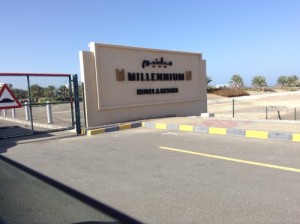 Vacanze mare Oman, hotel Millennium