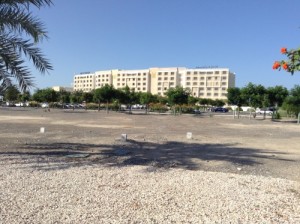 Vacanze mare in Oman, hotel Millennium Muscat. Foto dell'hotel.