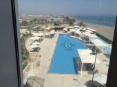 Soggiorno mare Oman, hotel Millennium Muscat
