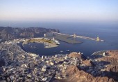 Viaggi in Oman, foto di Muscat dall'alto