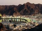 Viaggi in Oman, foto di Muscat di sera
