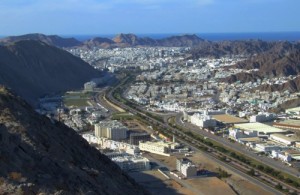 Viaggi in Oman, foto di Muscat, panorama